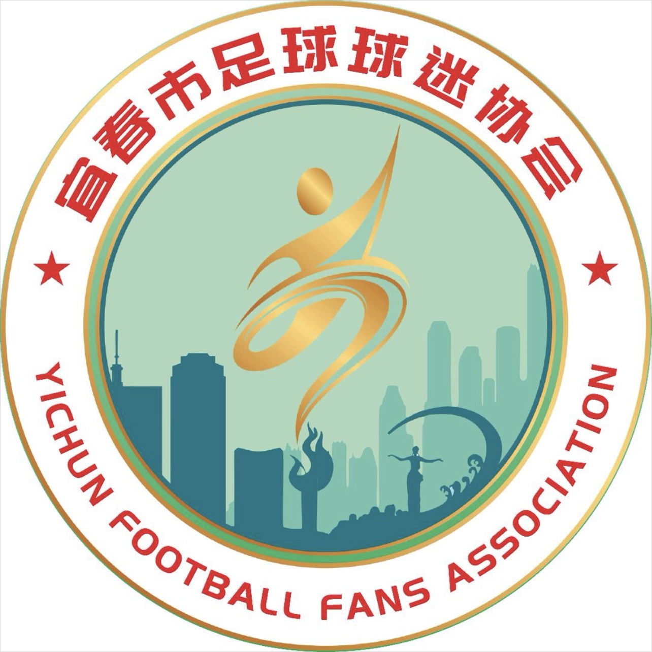 宜春市足球球迷协会