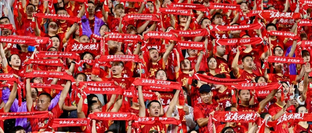 宜春队！代表赣西出征半决赛！