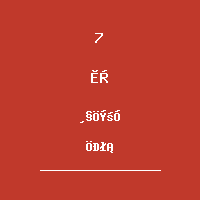 杜俊杰