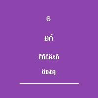李宇