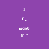 柴志超